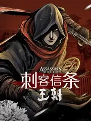 山野漫游记 飘花影院在线观看